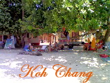Koh Chang: White Sand Beach